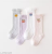 SYGA 4 Pairs Baby Socks Combo mesh thin newborn Baby Socks over the knee socks Suitable for 0-3 Years old baby