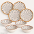 Seenoz Ceramic 4 Bowl and 4 Plate Set for Rice Noodles Pasta Soup Salad Snacks | Japanese Styles Porcelain Dinnerware | 25cm Dinner Plate & 11.5cm Deep Bowl | Microwave & Dishwasher Safe | Stylish Blue & Orange Design | Handmade Ceramic Crockery Set for Home Kitchen Dining (Pack Of 8)