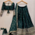 Trendy Exclusive Designer Party Wear Wedding Look Heavy Glamorous Silk Blend Lehenga Choli