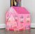 Kids All Time Fevorites Tent House(pink)
