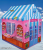 TAVALA TRADER’S Sell pluse Candy House Jumbo Big Size Extremely Light Weight Water Proof for Kids Play House Tent for 10 Year Old Girls and Boys- Multi