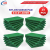 Heavy-Duty Green Scrub Pad for Utensils – Pack of 24 | 3×4 Inch, 8mm Thick Bartan Juna | Non-Scratch Kitchen Cleaning Pad for Tough Stains | Multipurpose Scrubber for Dishwashing, Tawa, Cookware “Har bartan chamkega, har kona saaf dikhega!”