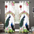DIGITAL PRINTED 1 PC DOOR/WINDOW CURTAIN FOR HOME