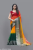 NEW FANCY ORGANZA SAREE MULTY COLOUR SAREE