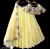 WOMEN DESIGNER LAHENGA CHOLI