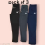 2 way track pant / night pant / pajama lower / night lower //for men and women ///(( pack of 03 ))