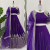 NEW WOMEN’S BYUTIFUL LAHEGA 789898