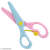 Safety Scissor for Kids 5inch/130mm 1pc