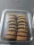 Advik Foods Jowar Cookies