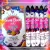 SMOKE BOOM 5 MULTI COLOR SMOKE Holi Color