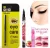 Kajal eyeliner lip balm combo