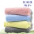 Very Soft And Good Water Absorbed Treandy Microfiber Napkins / Hand Towels & Face Towel For Wash Basin, Kitchen & Gym Bathroom Towel ( Size 30 cm X 45 cm ) Set Of 4
