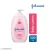 Johnson’s Baby Lotion (500 ML)